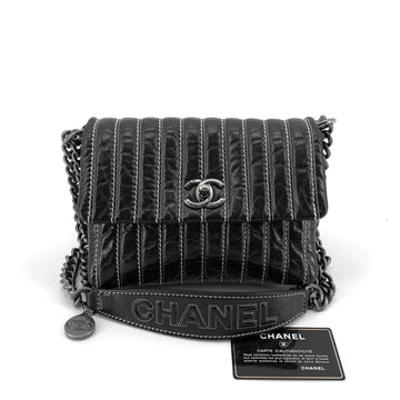 CHANEL Vertical Quilted Silver Tone Flap Chain Shoulder Bag Crossbody 156353723