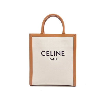 CELINE カバス スモール L128949 156358967