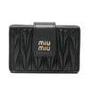 Miu Miu Matelassé Nappa Leather Card Holder 156471975 [P]