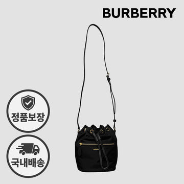 BURBERRY ナイロン ドローストリング バケツバッグ 81092671 153467609