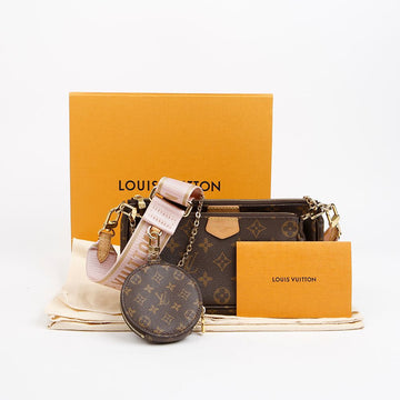 LOUIS VUITTON M44840 マルチポシェット アクセサリー ショルダー クロスバッグ 156209919