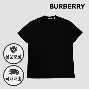 Burberry Short Sleeve T-Shirt 80839411 81213791 Embroidered Logo Black 156512536