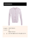 Hermes Women's Button Cardigan 156515300 [P]