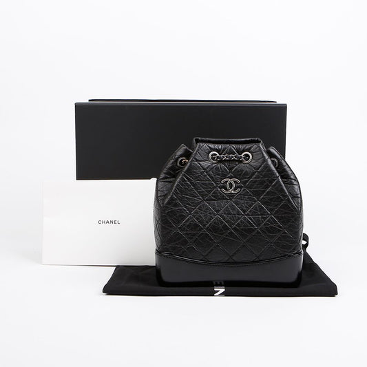 CHANEL Gabrielle Kleine Rucksack A94485 156209090 [P]