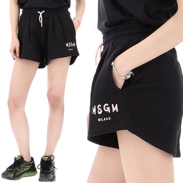 MSGM Logo Shorts Erwachsenengröße S6MSJGSH066 110/88-AK 156518440