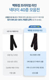 Gucci Silk Tie GG Pattern Bee Interlocking Horsebit 152233078 [P]