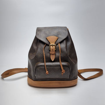 LOUIS VUITTON Monogram Montsouris PM Rucksack 156549772