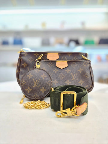 LOUIS VUITTON マルチポケットアクセサリークロスバッグ カーキ M44813 内蔵チップ展示級 156557745