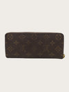 Louis Vuitton Yellow Monogram Clemence Wallet Zip Large 156559423 [P]