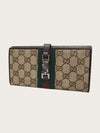 GUCCI ブラウン GG ストライプ ウェブ ジャッキー 長財布 156559443 [P]