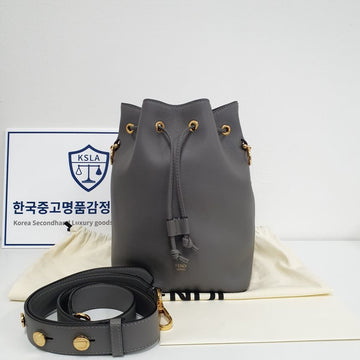 Fendi Montrezzo Bucket Bag (8BT298) 156578274