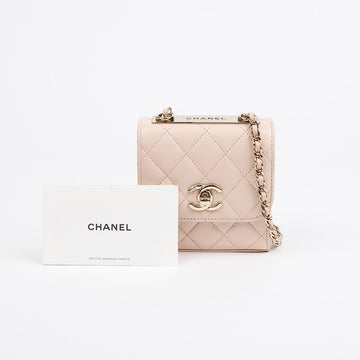 CHANEL Trendy CC Mini Shoulder Crossbody Bag A81633 156048462 [P]