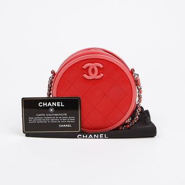 CHANEL CC Logo Runde Schulter Crossbody Tasche AP0060 156221444 [P]