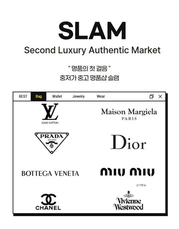 MAISON MARGIELA ポスティッチマネークリップ財布 156640890