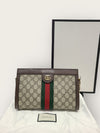 GUCCI オフィディア チェーン スモール ショルダーバッグ 12345 156683596 [P]