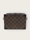 Louis Vuitton Monogram Handle Soft Trunk Messenger Bag 156684937 [P]