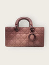 Dior Lady Joy Medium Bag in Pink Gradient 156685261 [P]