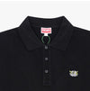 Kenzo Men's T-Shirt 156689451 [P]