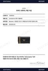 PRADA サフィアーノ チェーン 財布 156723594 [P]