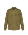 STONE ISLAND Broken Stretch T-Shirt L1S15 1200001 S0004 V015G 156726181 [P]