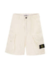 Stone Island Cotton Nylon Micro Rip 26SS 156726789 [P]
