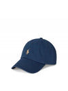 Polo Ralph Lauren Chino Cap with Pony Logo Embroidery 156727651 [P]