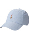 POLO RALPH LAUREN Pony-Logo Stickerei Kappe 156727677 [P]