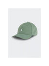 POLO RALPH LAUREN Baseball-Cap mit Pony-Logo-Stickerei 156728071 [P]