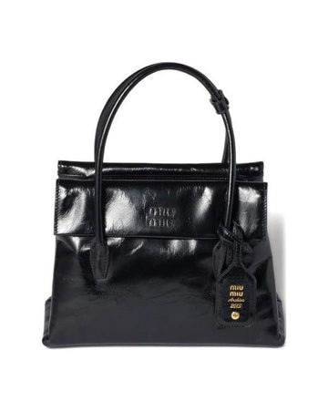 Miu Miu Solitair Shiny Leather Bag 151060599