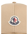 Moncler Cotton Gabardine Baseball Cap 156730036 [P]