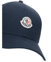 MONCLER コットンギャバジンキャップ 156730041 [P]