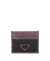 PRADA スピードロック リナイロン レザー カード ホルダー 156730232 [P]