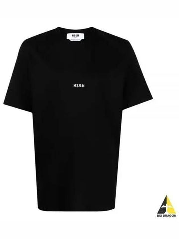 MSGM Brushed Micro Logo Short Sleeve T-Shirt 133039981