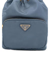 PRADA リナイロン バケットバッグ 156730343 [P]