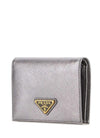 PRADA サフィアーノ三角ロゴ二つ折り財布 156730427 [P]