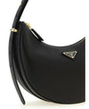 PRADA レザーショルダーバッグ 156730488 [P]