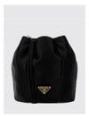 PRADA サテンミニバケットバッグ 156730553 [P]