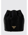 PRADA サテンミニバケットバッグ 156730553 [P]