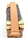 LOUIS VUITTON サイドトランク PM (M46815) 156793718 [P]