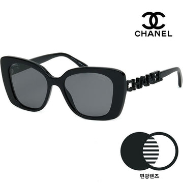 CHANEL Polarized Sunglasses CH5422B C501/T8 Luxury Square Oversized Horn Frame 137985003