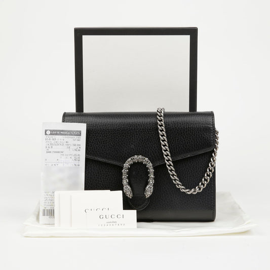 Gucci Dionysus Chain Wallet Crossbody 401231 156245231