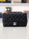 CHANEL Klassische Lammleder Neue Mini Schultertasche Schwarz A69900 156799375 [P]