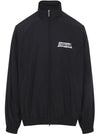 BALENCIAGA マスキングテープミディアムフィットトラックスーツジャケット 156799713 [P]