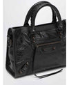 Balenciaga Le City Bag Small Brass Accents 156799758 [P]