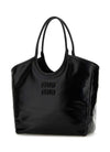 Miu Miu Leather Bag 156799851 [P]