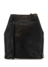 Miu Miu Nappa Leather Mini Bag 156799858 [P]