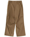 APC Hosen Benjamin 156800288 [P]