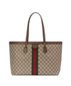 GUCCI Opidia Große Tote 156801073 [P]