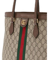 GUCCI Opidia Große Tote 156801073 [P]