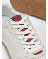 Gucci Shift Sneakers 156801125 [P]